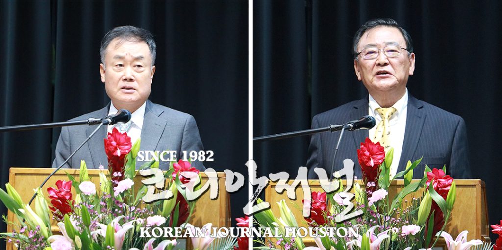 103주년 삼일절 기념식 “3.1 정신 후세 계승이 우리의 과제” 2 2 1. 103주년 3.1절 기념식 3