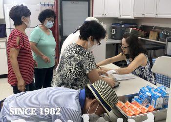 휴스턴 노인회관 4월 4일 재개관