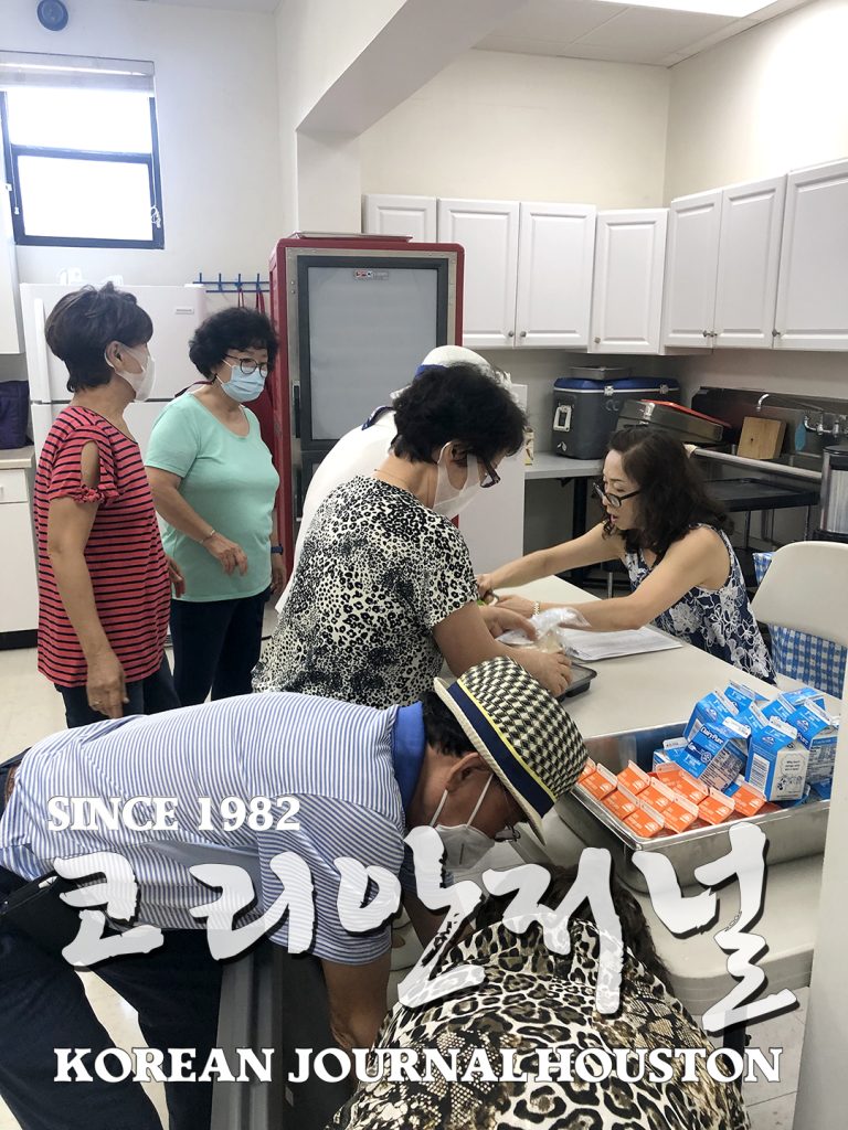 2 1. 노인회관 재개관
