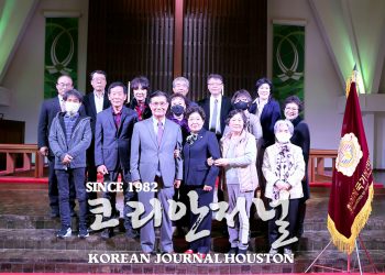 “3.1정신으로 보다 나은 자유 민주주의 수호를”