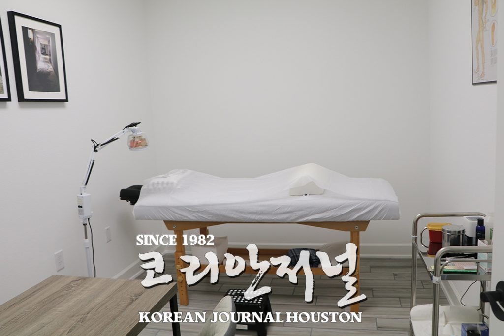 4. 뉴비즈니스 탐방 스프링그린 한의원 2