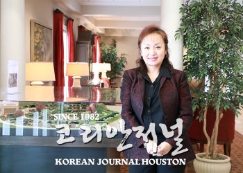 [인터뷰] 메모리얼 옥 장례식장 김민디 한인 패밀리서비스 카운슬러 – “사전 플랜 옵션으로 정신적, 재정적 누수 막을 수 있어요”