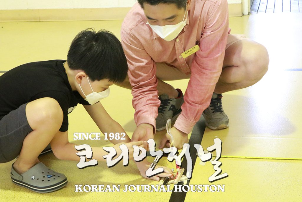5 1. 2022 수학과학경시대회
