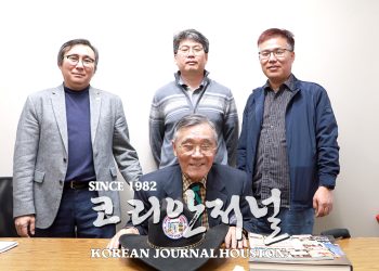 “시간이 많지 않다”