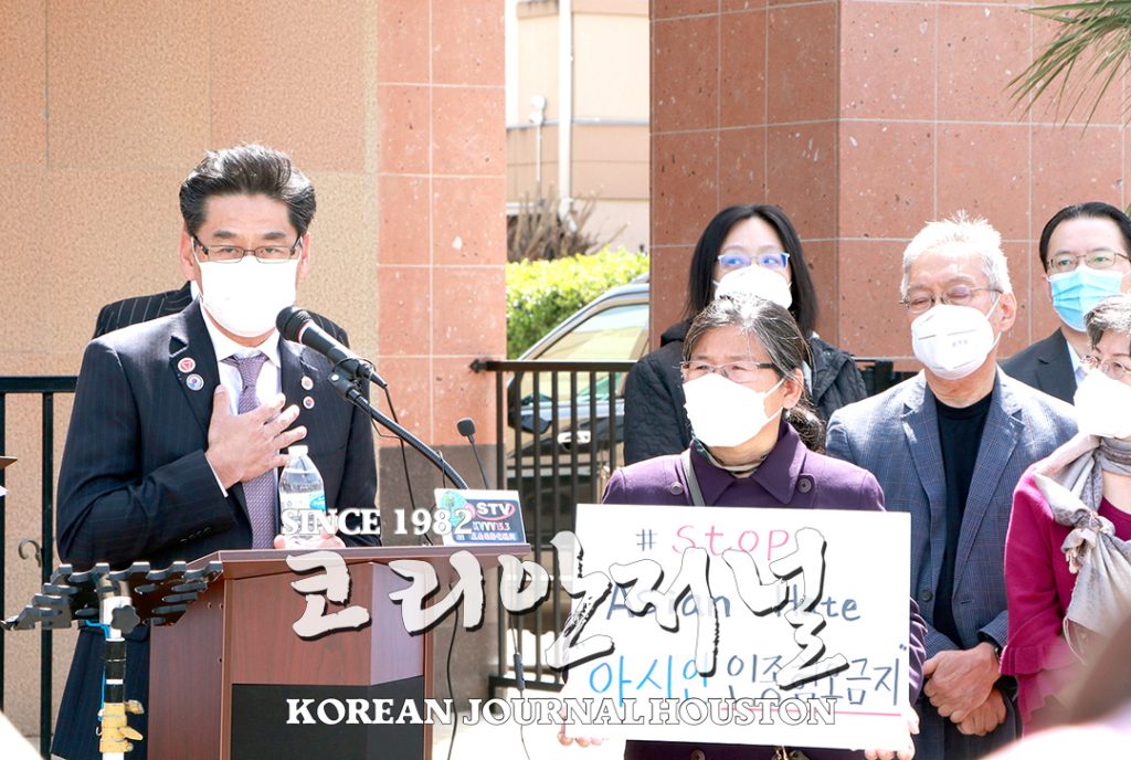 “아태계 투표권 확보가 정답이다” 1 6 1. 애틀란타 스파 총격 1주기