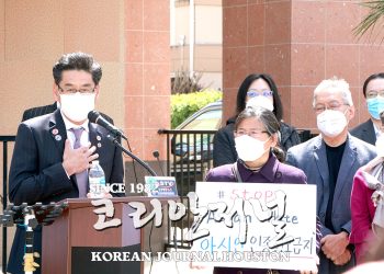 “아태계 투표권 확보가 정답이다”