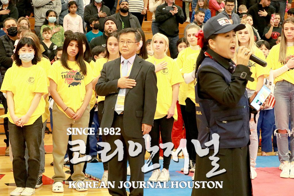 2년 만에 개최 휴스턴 태권도 챔피언십 “대성황” 1 6 1. 휴스턴 태권도 챔피언십 1