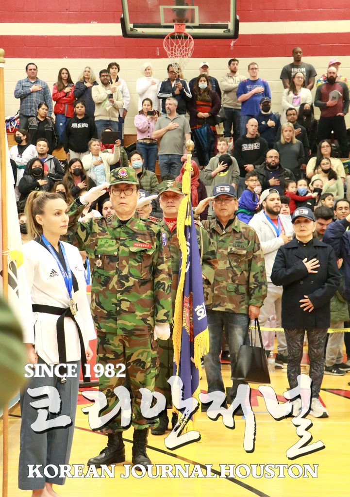 2년 만에 개최 휴스턴 태권도 챔피언십 “대성황” 3 6 1. 휴스턴 태권도 챔피언십 3