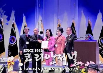 [미주한인회 중남부연합회 ] 갈등 봉합 수순 밟으며 제19대 정명훈 회장 취임