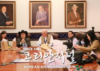 한인 커뮤니티도 로데오 황금 마켓 진출하자