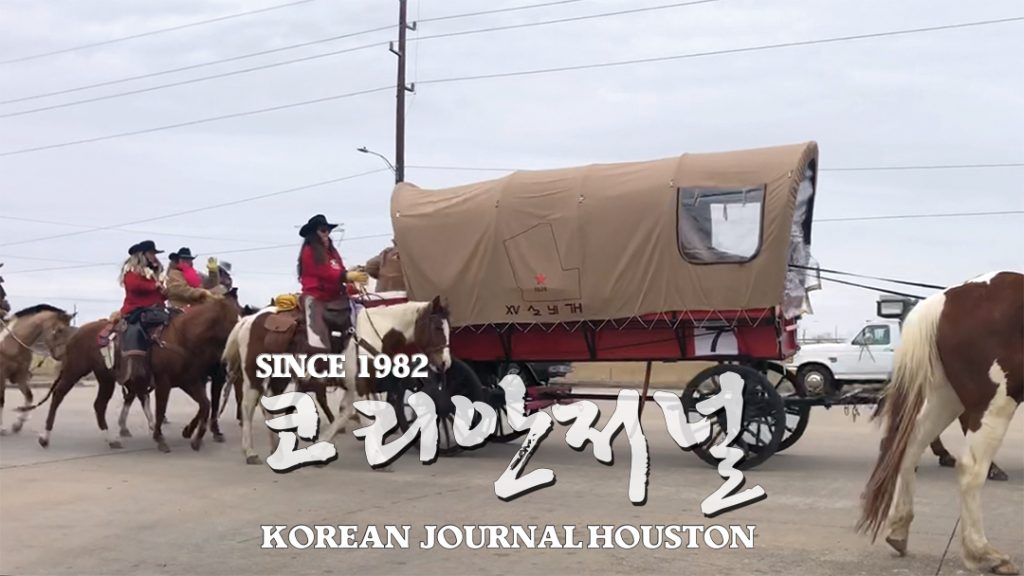 7 1. 2022 로데오 2