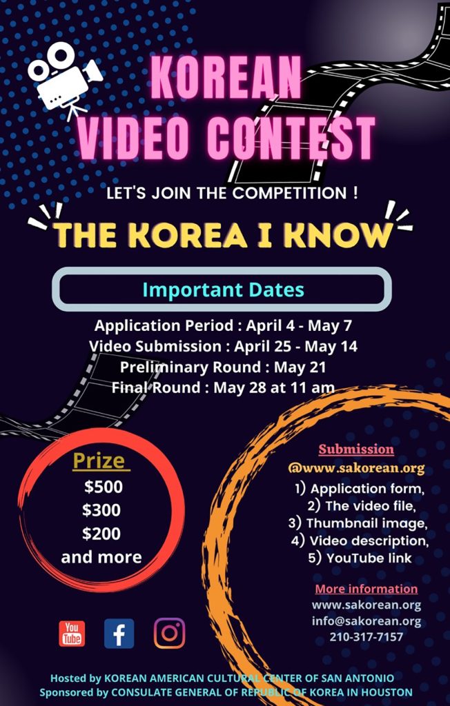 샌안4 샌안 문화센터