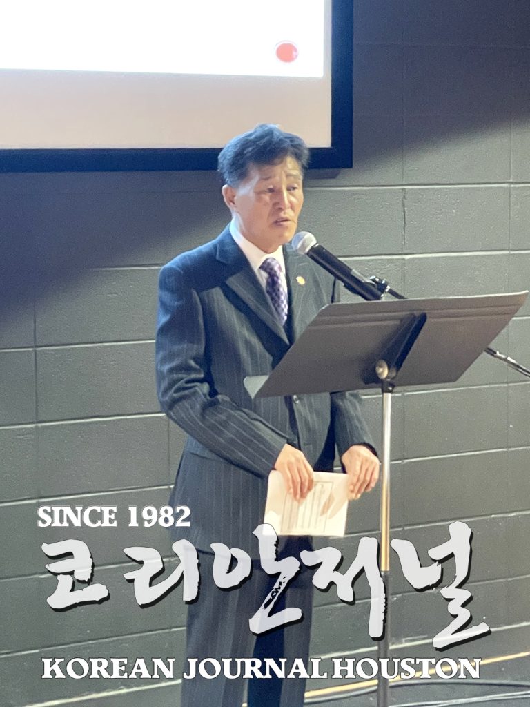 103주년 기념 3.1절 행사 “전쟁 뉴스속에서 3.1절행사 열려” 3 어스틴 전직 한인회장단 삼일절 1