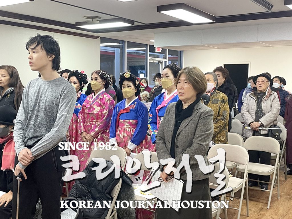 킬린 한인회 3.1절 행사 개최 “37대 한인회 출범과 함께 성황리에 마침” 1 어스틴 킬린 삼일절 2