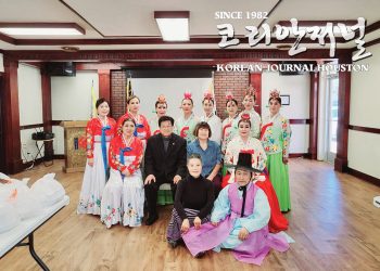 한인회와 문화공연 “한국인의 맥을 이어주는 전통 무용”