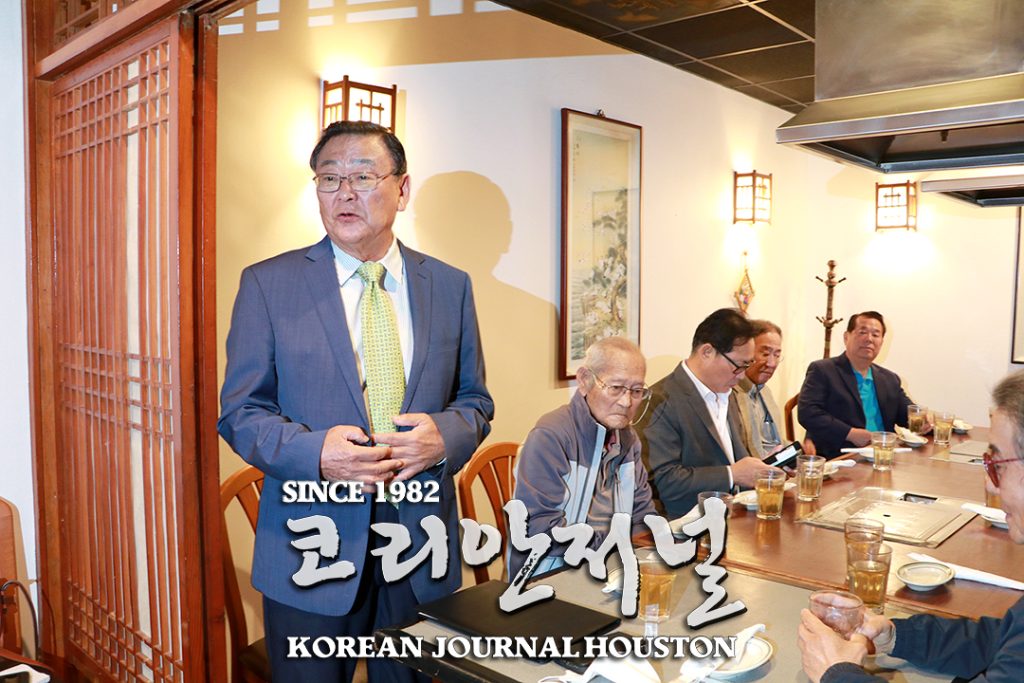 1. 우크라이나 돕기 1