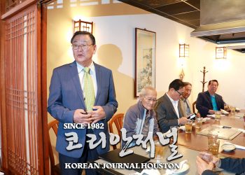 우크라이나 돕기에 동참해주세요!