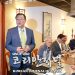 우크라이나 돕기에 동참해주세요!