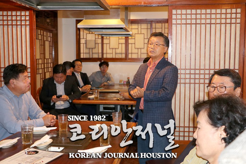 1. 우크라이나 돕기 2
