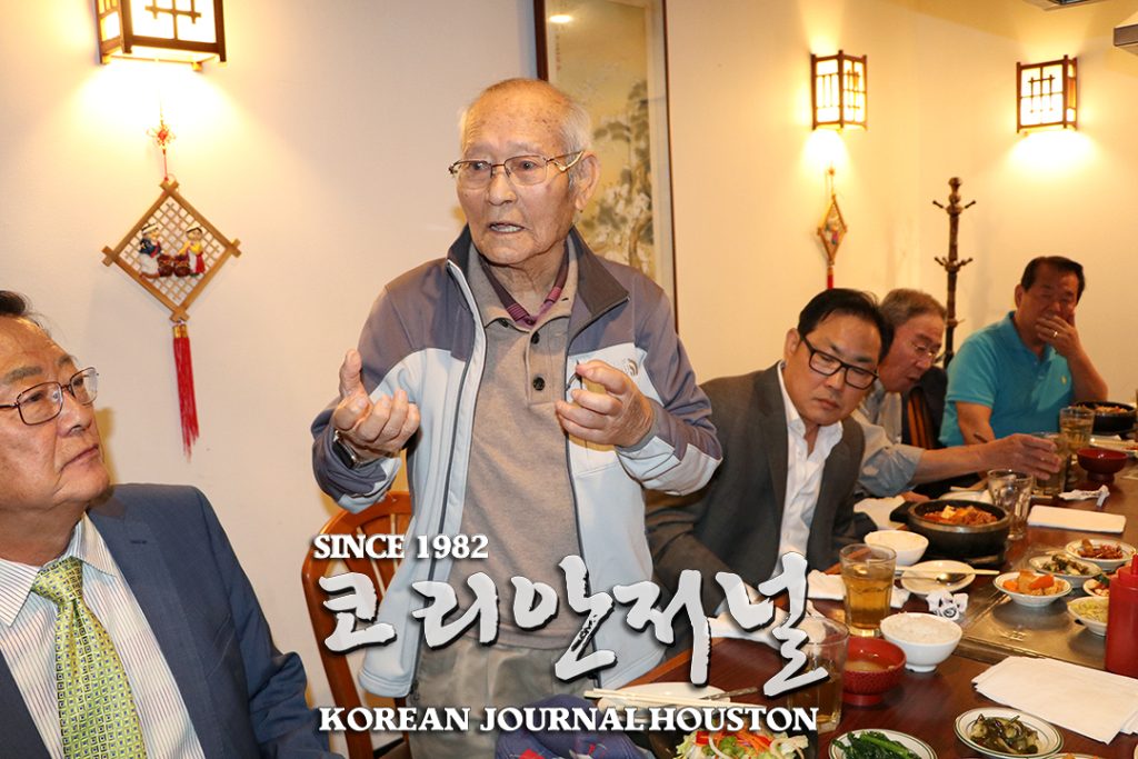1. 우크라이나 돕기 3