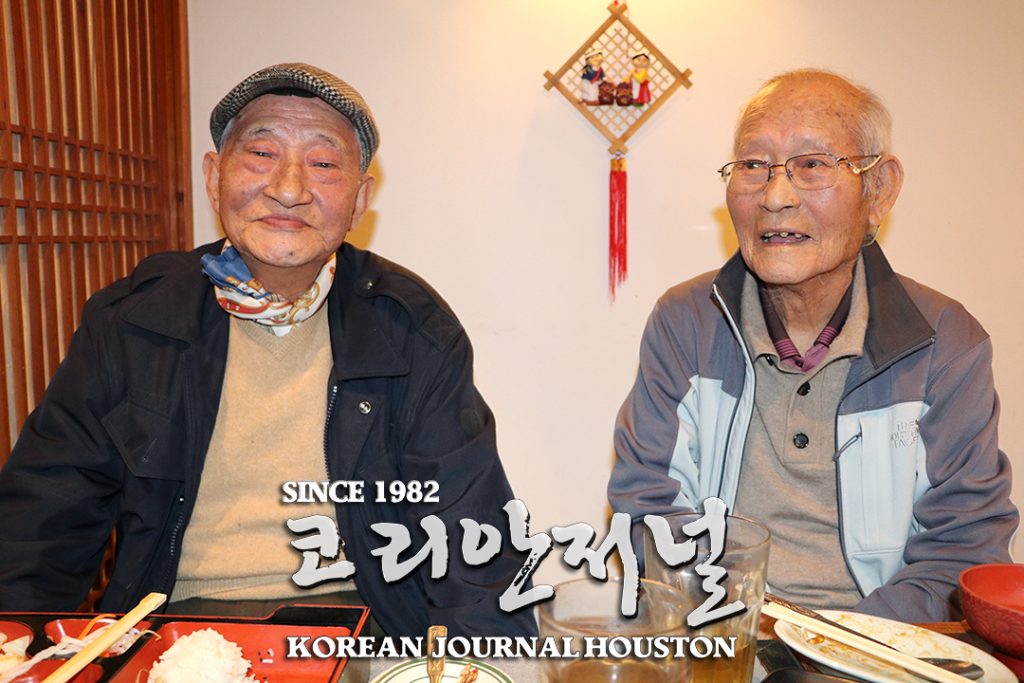 1. 우크라이나 돕기 6