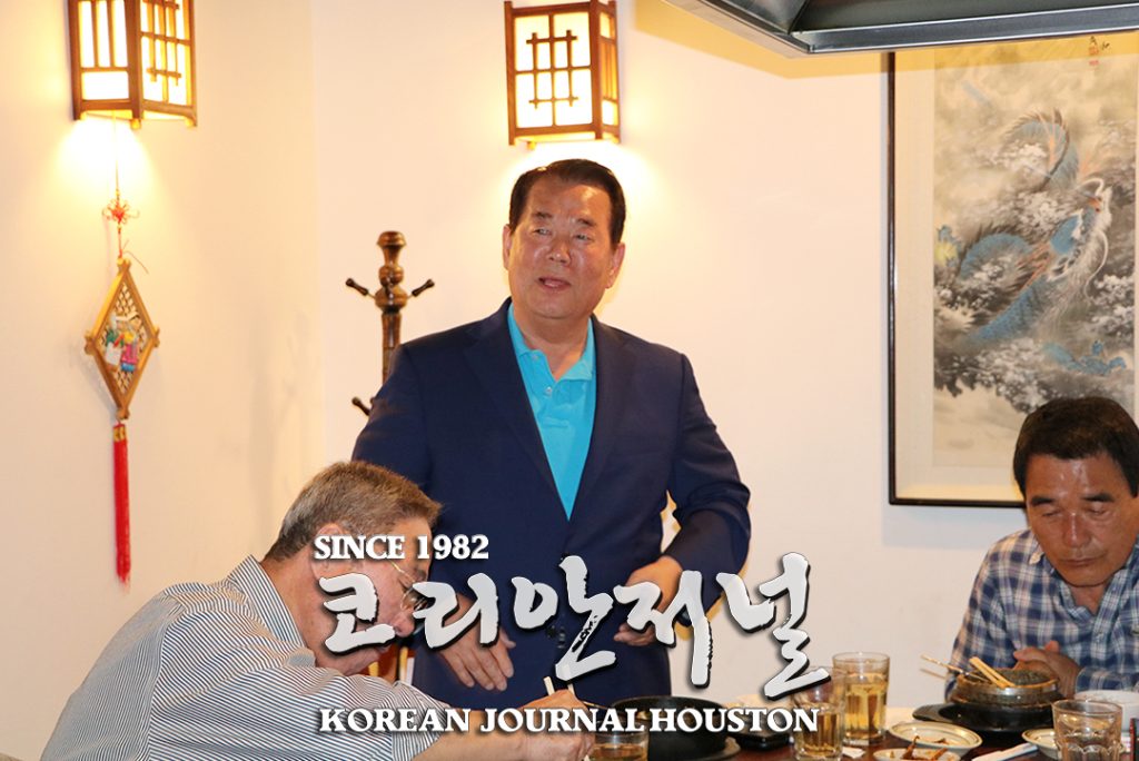 1. 우크라이나 돕기 7