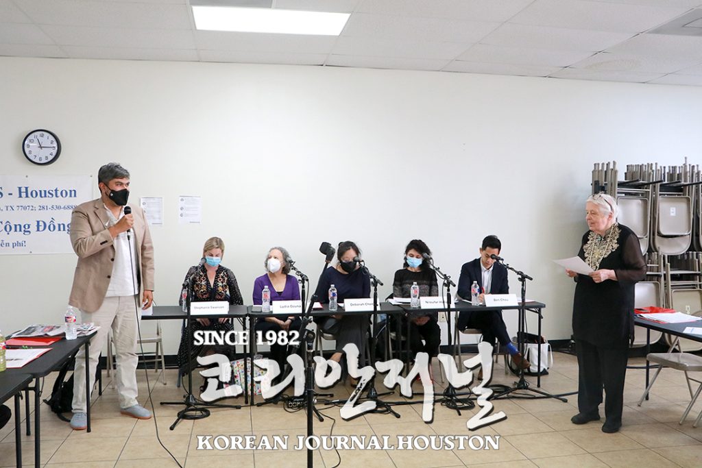 1. 텍사스 재구획 2