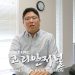 [타임 인터뷰] KOEA 정철균 회장 – 에너지 전환의 과도기 “만나서 얘기합시다”