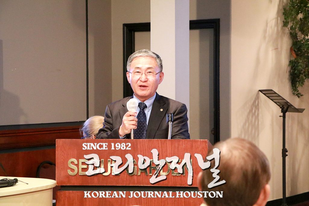 3. 민주평통 3차 평화통일 강연회 1