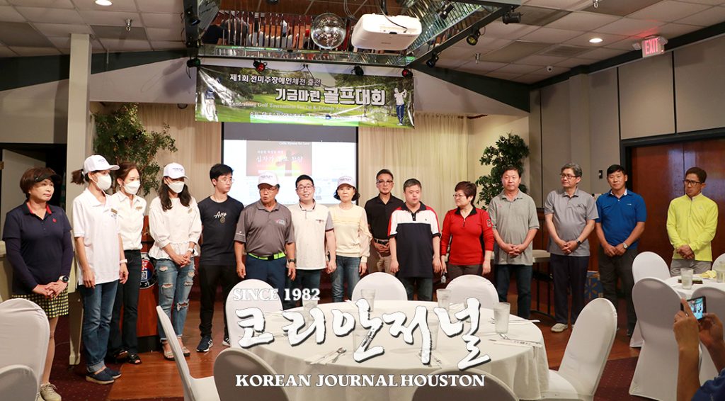 “장애인 가족에게 용기와 희망을...아직 늦지 않았어요” 2 3. 장애인체전 기금마련 골프대회 2