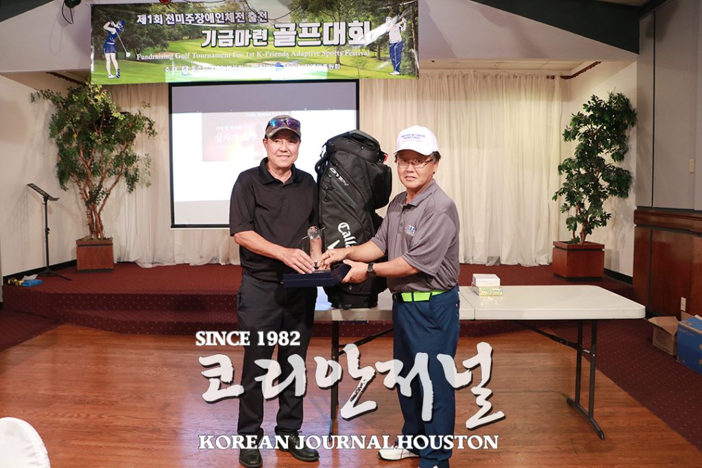“장애인 가족에게 용기와 희망을...아직 늦지 않았어요” 3 3. 장애인체전 기금마련 골프대회 3