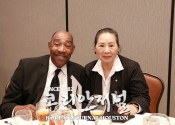 휴스턴에서 제 62주년 4.19 혁명 기념식 개최