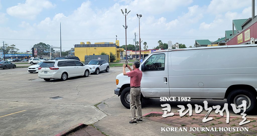 4 2. 유튜브 영상스쿨 1 2