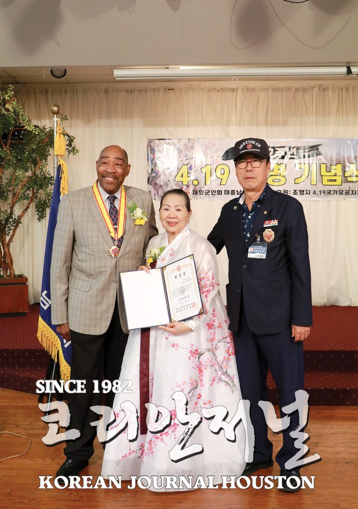 “대한민국의 딸로 살아온 인생이 자랑스럽다” 2 4. 62주년 4.19혁명 기념식 1