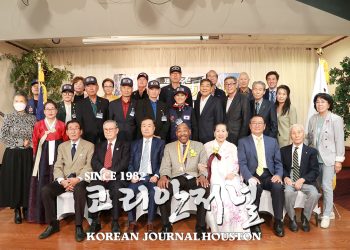 “대한민국의 딸로 살아온 인생이 자랑스럽다”