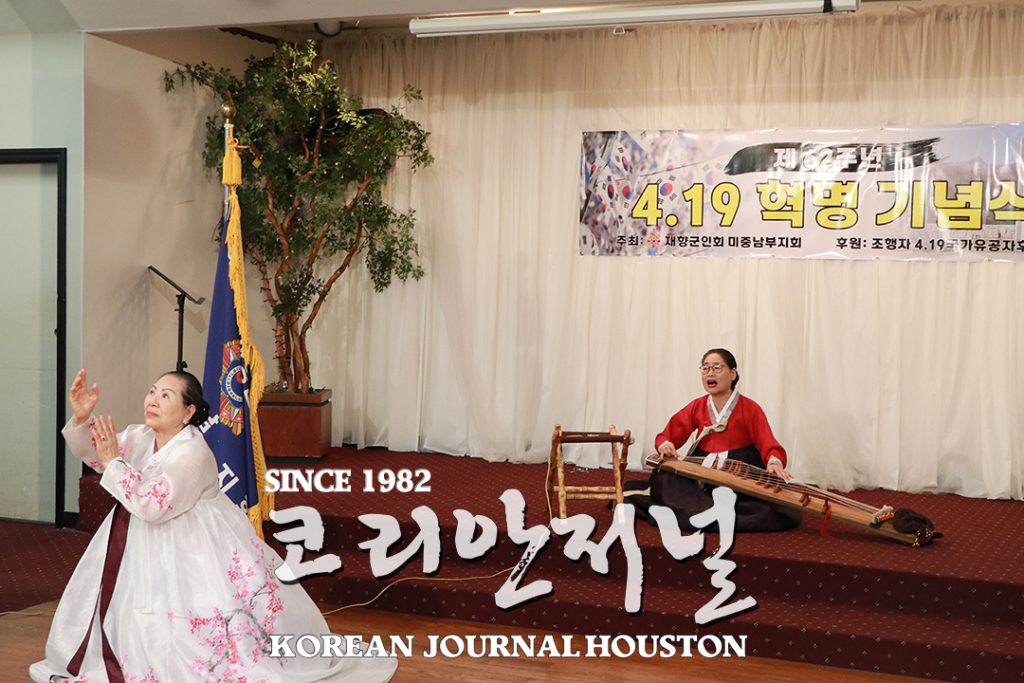 “대한민국의 딸로 살아온 인생이 자랑스럽다” 4 4. 62주년 4.19혁명 기념식 4홈페이지용