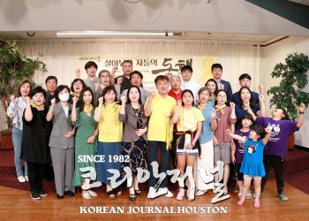 진정한 치유와 회복은 ‘진상규명’입니다.