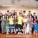 진정한 치유와 회복은 ‘진상규명’입니다. 7 진정한 치유와 회복은 ‘진상규명’입니다.