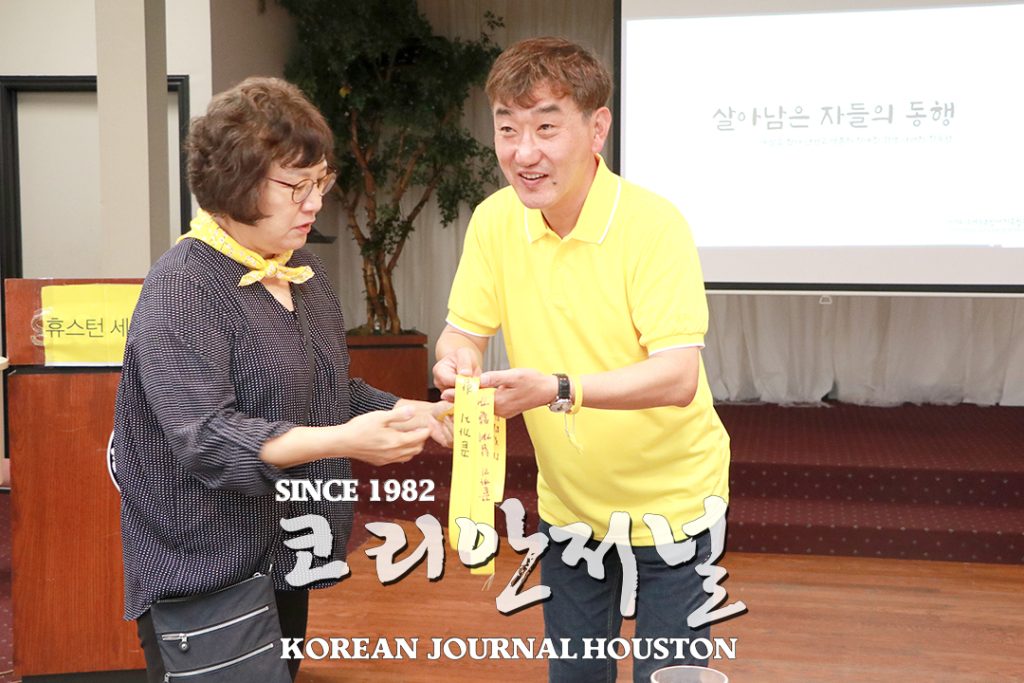 5 1. 세월호 8주기 간담회 3