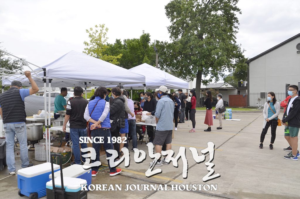5 2. 순복음교회 크로피시 보일