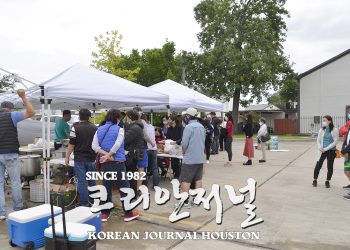 크로피시가 대세~ 선교가 대세
