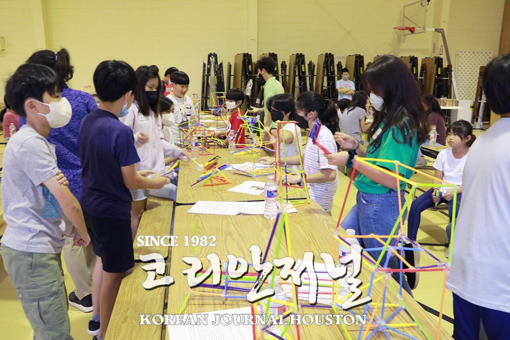 5. 2022 수학과학경시대회 3