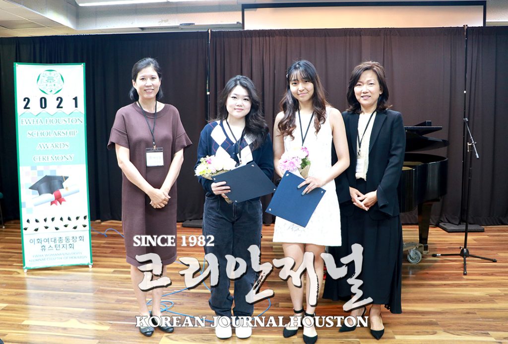 6 1. 2022 이대동문회 장학생 모집
