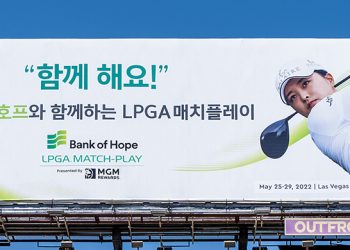 함께 해요! 뱅크오브호프와 함께하는 LPGA 매치플레이