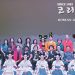 “킬린이요? 무조건 갑니다.”