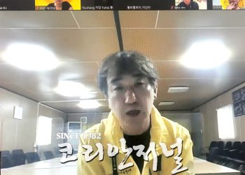“얘들아 잘 지내니?…” 다시 찾아온 4월의 아픔