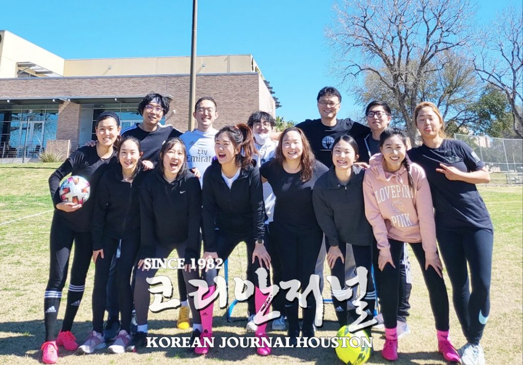 샌 안토니오의 “골 때리는 그녀들” 1 샌안 1