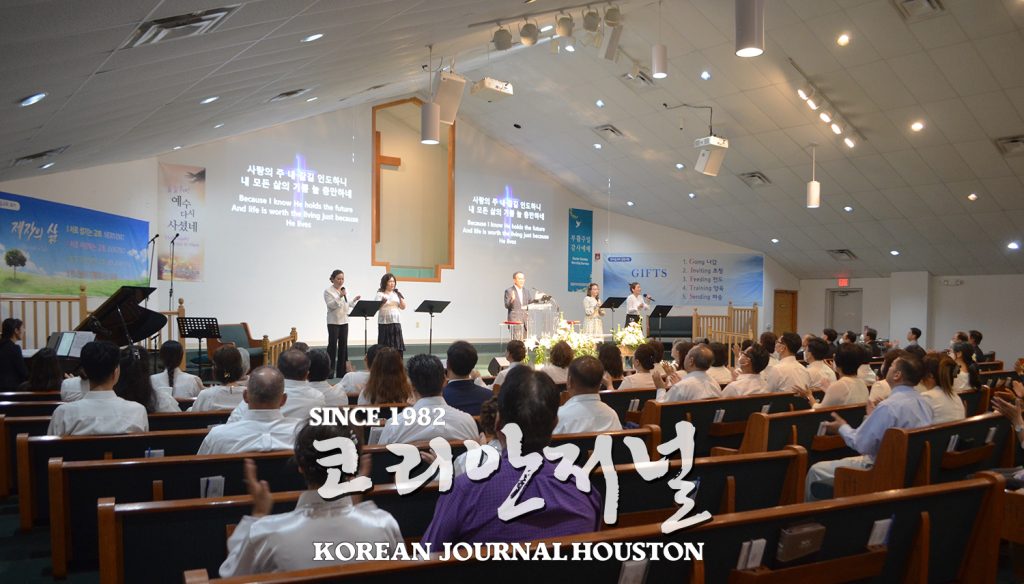 샌안토니오 지역 교회협의회, 부활절 새벽 연합예배 진행 1 샌안 부활절 1