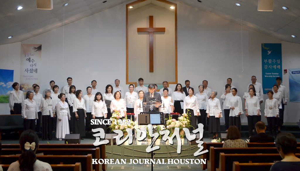 샌안토니오 지역 교회협의회, 부활절 새벽 연합예배 진행 2 샌안 부활절 2