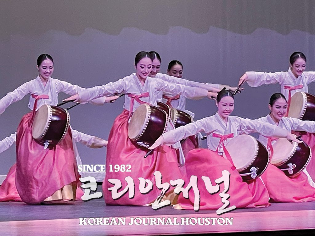 어 1 무대 2